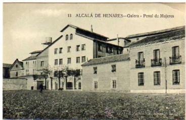 La Galera, antiguo Colegio-Convento de Carmelitas Descalzos. (1914) Fotografía de Tomás de Gracia Rico publicada en "La Bola de Oro"